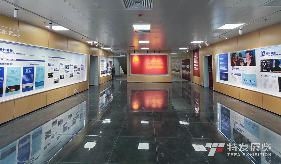 民航山東空管分局黨建展廳-企業(yè)文化展廳設(shè)計-企業(yè)黨建展廳設(shè)計