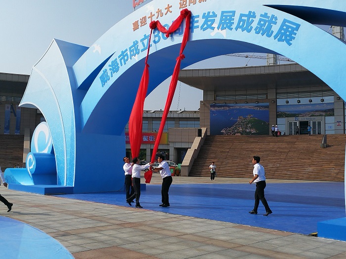 展廳設(shè)計(jì)|展館設(shè)計(jì)|主題游樂(lè)館設(shè)計(jì)|校園文化館設(shè)計(jì)|多媒體展廳|文博館設(shè)計(jì)|規(guī)劃館設(shè)計(jì)|展廳展館設(shè)計(jì)施工公司