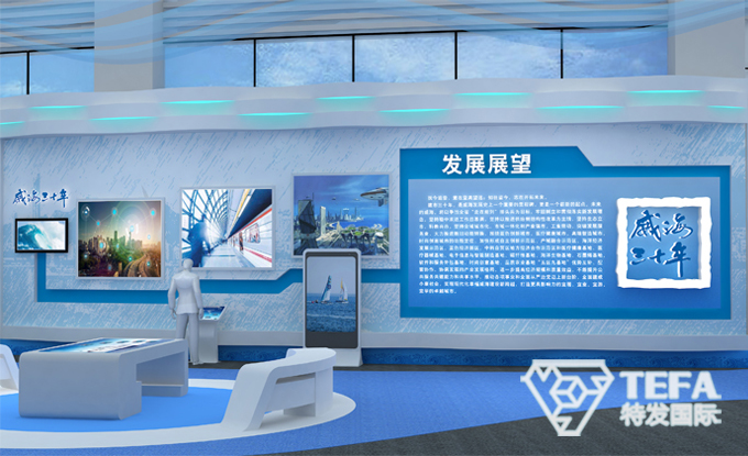 展廳設(shè)計(jì)|展館設(shè)計(jì)|主題游樂(lè)館設(shè)計(jì)|校園文化館設(shè)計(jì)|多媒體展廳|文博館設(shè)計(jì)|規(guī)劃館設(shè)計(jì)|展廳展館設(shè)計(jì)施工公司
