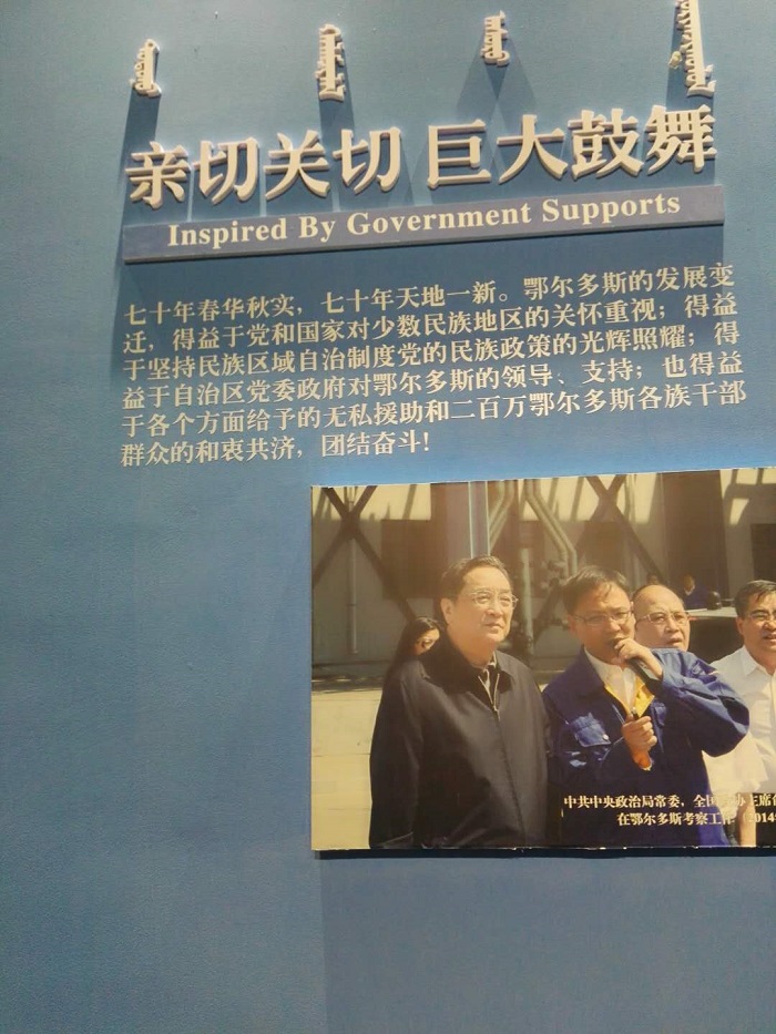 展廳設(shè)計|展館設(shè)計|規(guī)劃館設(shè)計|博物館設(shè)計|檔案館設(shè)計|企業(yè)展廳設(shè)計|主題游樂館設(shè)計|校園文化館設(shè)計|文博館設(shè)計|多媒體展廳|展廳展館設(shè)計施工公司|特發(fā)國際