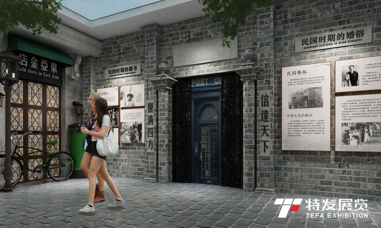婚俗博物館 | 民俗文化展館設計、博物館設計---特發展覽