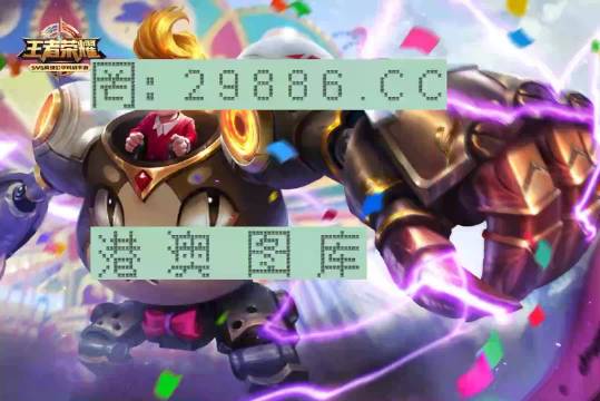pvc管材生產線 第174頁