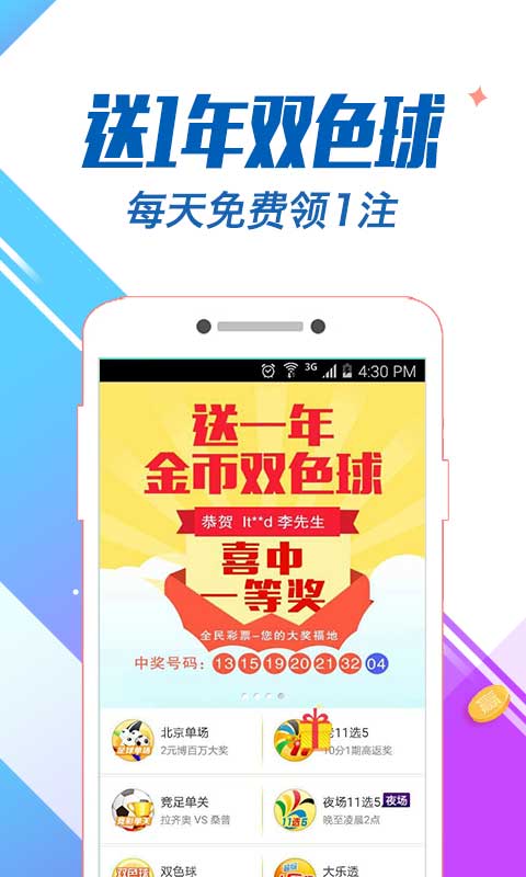 pvc管材生產線 第168頁