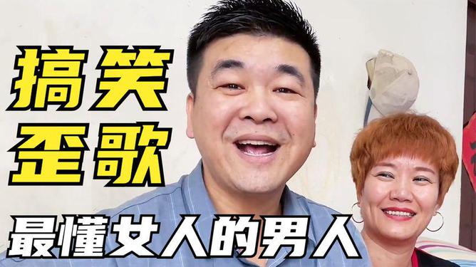 pvc管材生產線 第99頁
