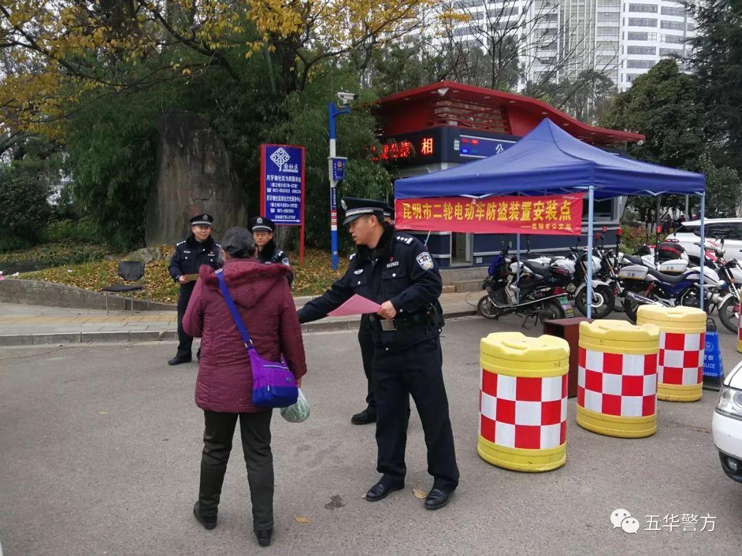 警探長最新,警探長最新，背景、重要事件與當代地位