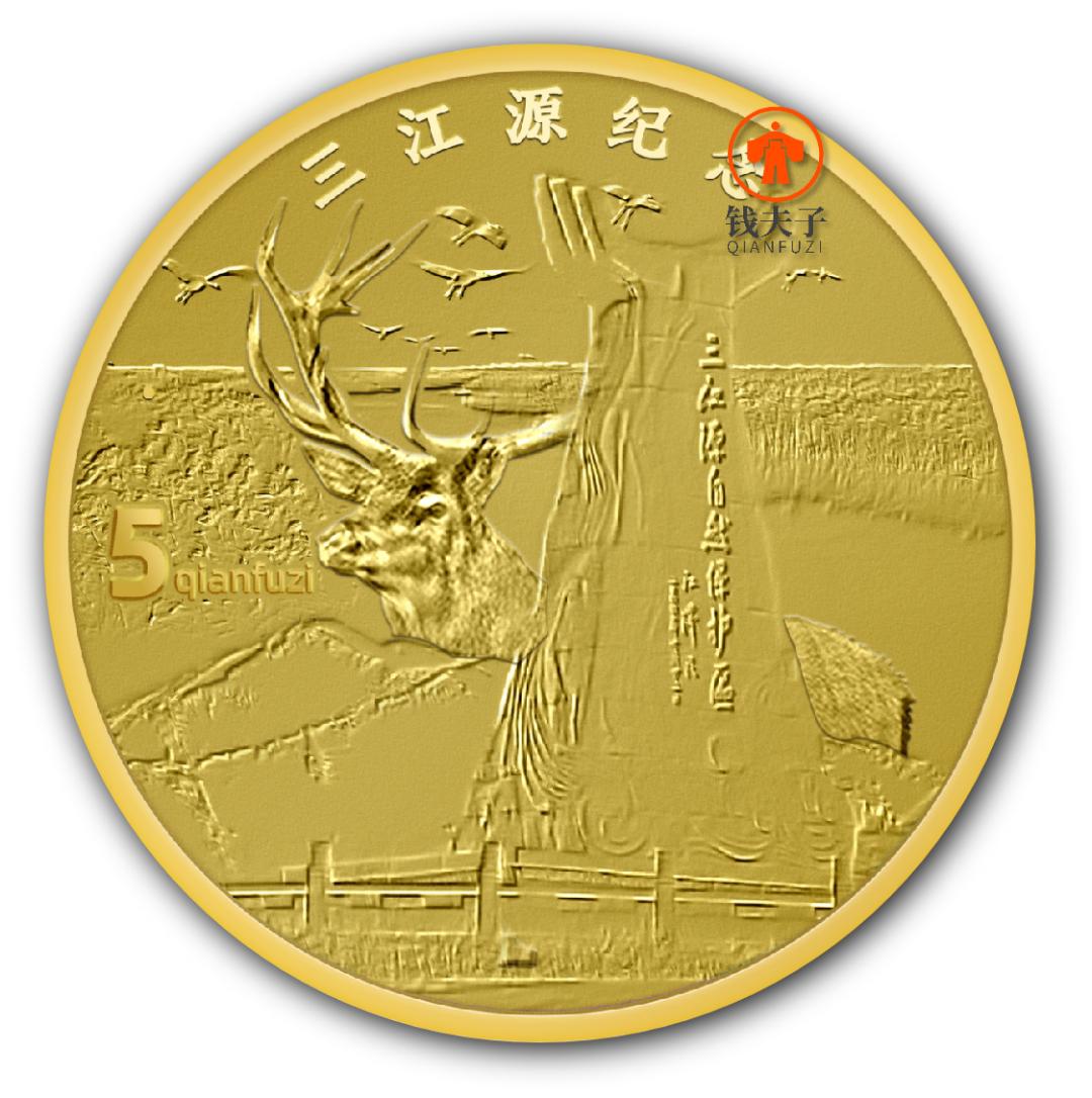 黃山最新公告，自然瑰寶的嶄新篇章開啟