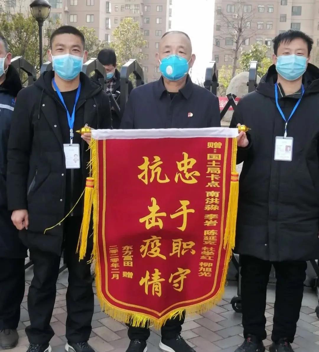 寶豐疫情最新動態更新