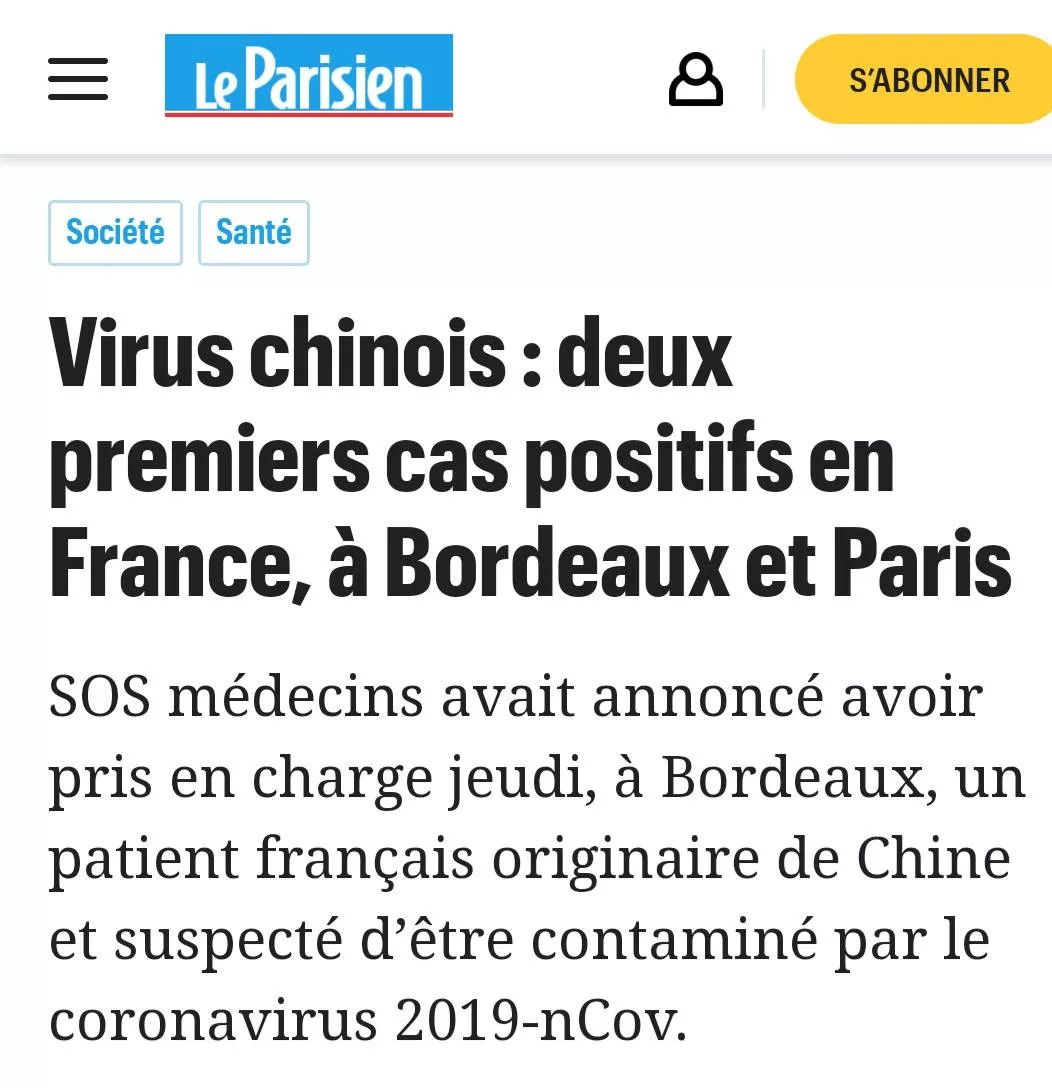 法國肺炎最新動態，深度分析與實時觀察