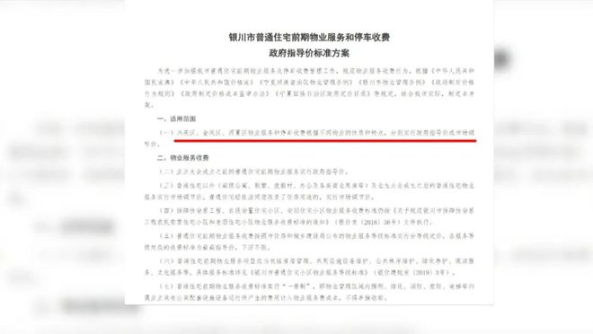 最新調(diào)查方法，背景探索、重大事件及領(lǐng)域地位研究