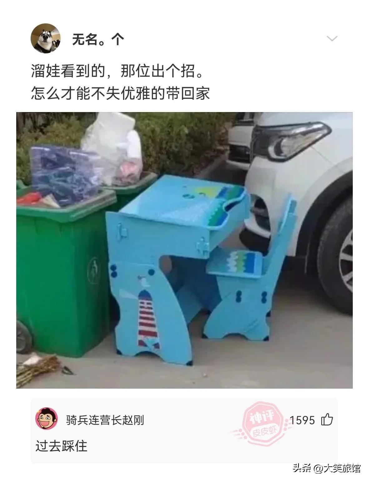 手機最新理論,手機最新理論，一場觀點與理念的碰撞