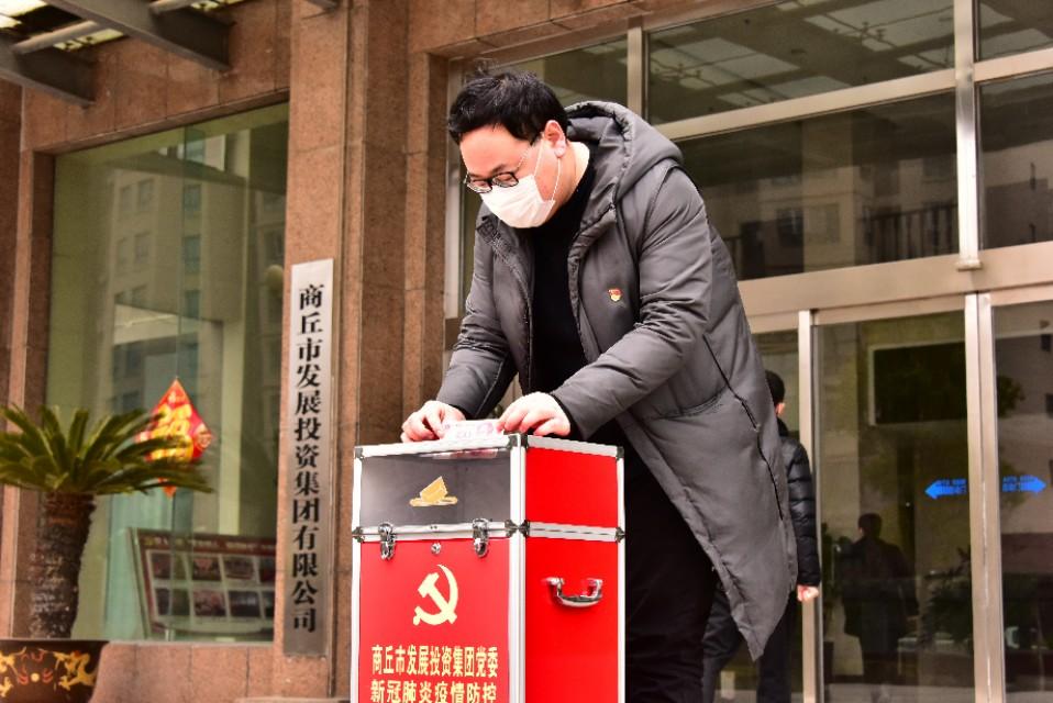 最新商丘疫情動態更新??