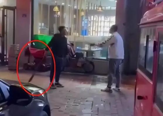 直播砍人事件真相揭秘，背后隱藏的故事