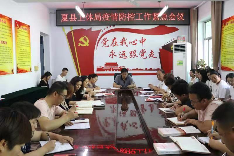 最新肺炎輿情，公眾關注、輿論反應及應對策略分析