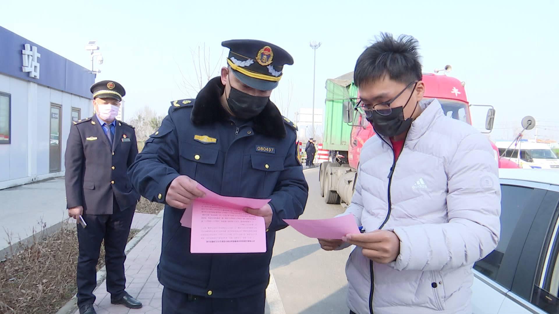 屯留最新疫情全面解讀與積極應對策略